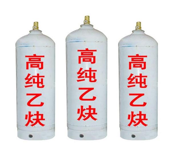 武漢高純乙炔