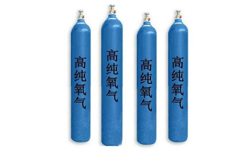 如何區別工業氧氣和醫用氧氣？ 