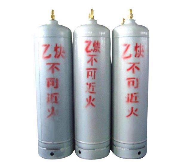 乙炔