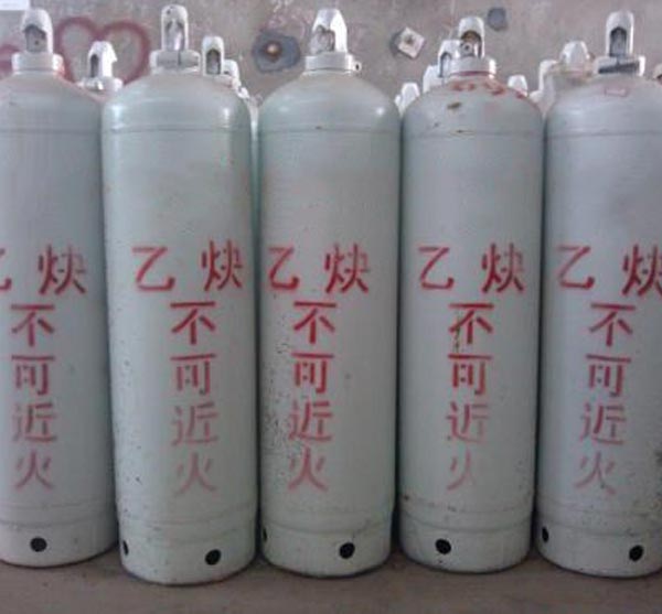 乙炔